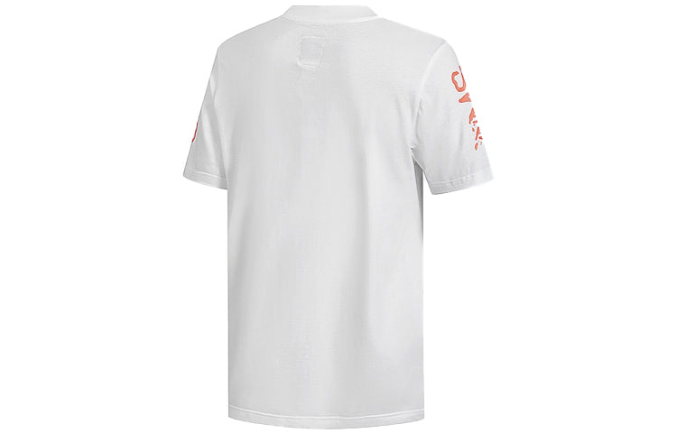 adidas Festivo Tee 'White' GJ7770
