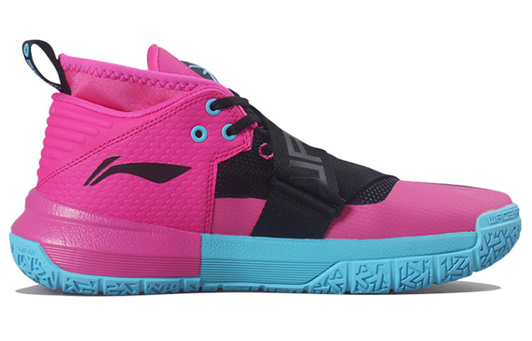 Li-Ning Way of Wade 7 'South Beach' ABAP101-1
