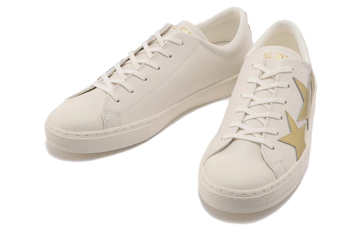Converse All Star Cup Triostar OX 38001140