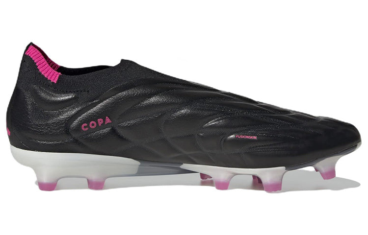 adidas Copa Pure+ FG 'Own Your Football Pack' HQ8895
