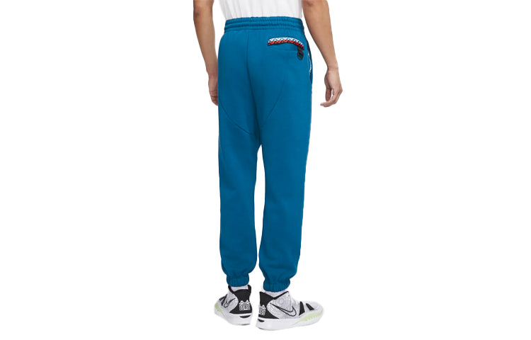 Men's Nike Basketball Training Fleece Lined Stay Warm Bundle Feet Sports Pants/Trousers/Joggers Blue DA6688-476