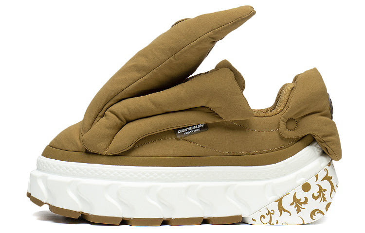 (WMNS) Li-Ning CouterFlow x Haizhen Wang Classic Leisure Shoes 'Olive Green' AGCS226-1
