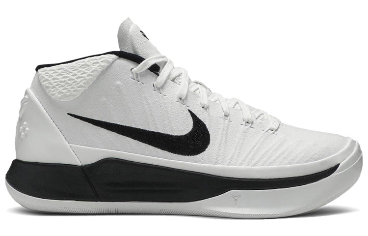 Nike Kobe A.D. Mid 'White' 942521-101