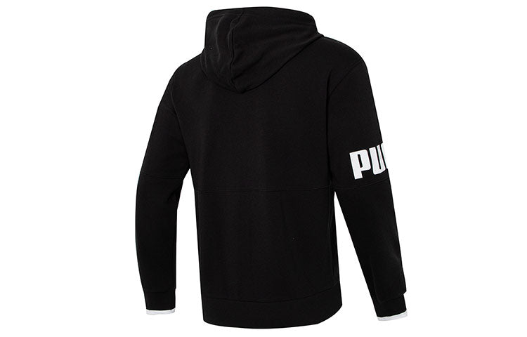 PUMA Power Full-Zip Hoody Jacket 'Black' 676668-01