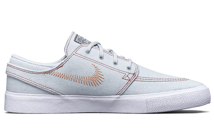 Nike Zoom Stefan Janoski FL RM SB 'Pure Platinum Monarch' CI3836-003