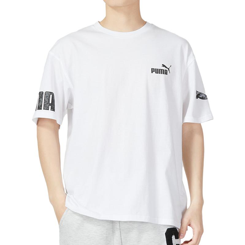 PUMA Power Summer Tee 'White' 676675-02