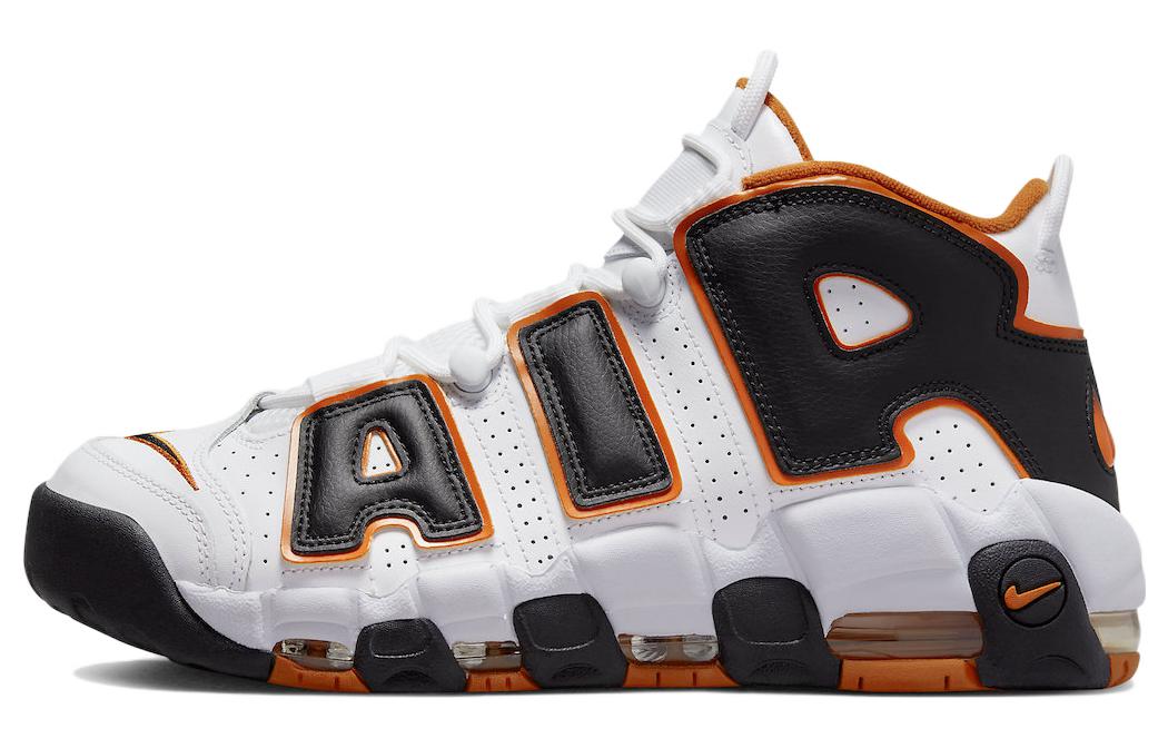 Nike Air More Uptempo Starfish FJ4416-100
