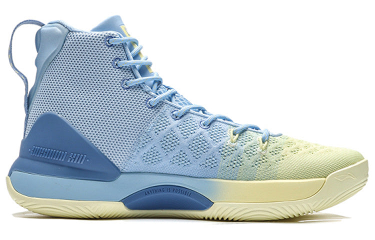 Li-Ning Yushuai 13 Hi ABAP075-4
