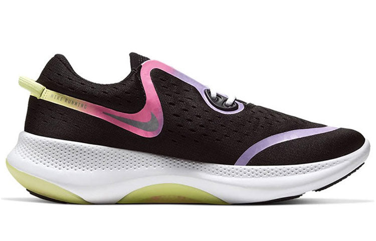 (WMNS) Nike Joyride Run 2 POD 'Chinese New Year' CU8430-091