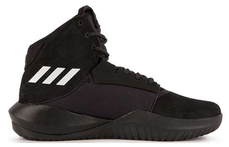 adidas Crazy Team 'Day One' BY2870