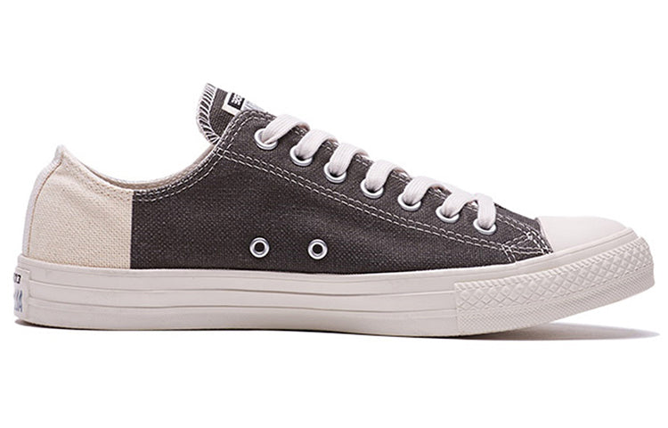 Converse Chuck Taylor All Star 'Cream Brown' 160472C