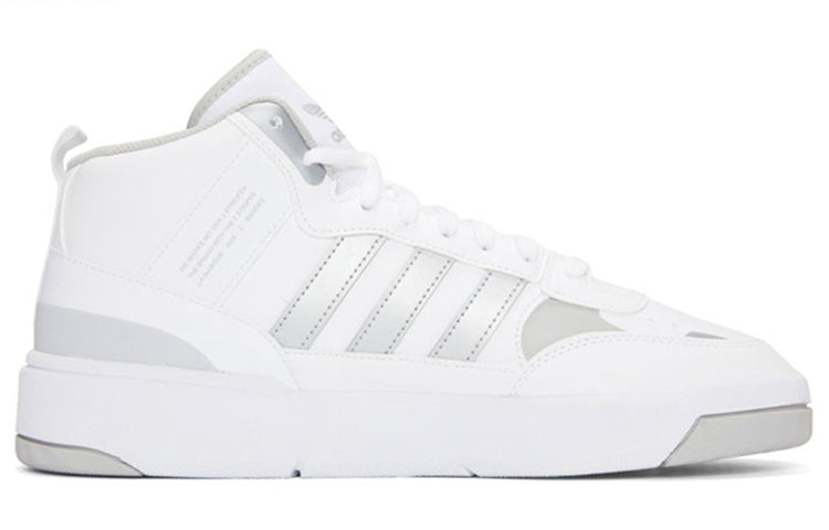 adidas originals Postup Cozy Wear-Resistant Skate Shoes White H00166