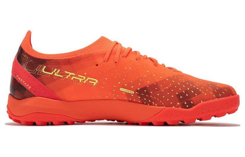 PUMA Ultra Ultimate Cage 'Fiery Coral' 106893-03