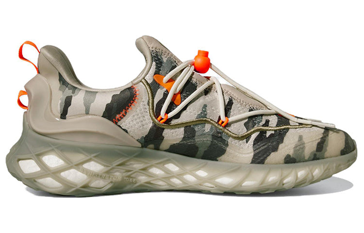 adidas Web Boost x Ivy Park 'Camo' ID5096