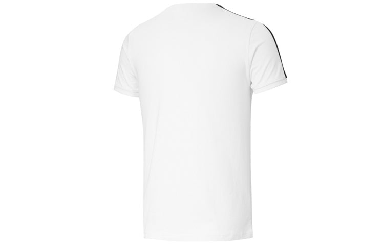 PUMA Iconic T7 Colorblock Short Sleeve White 598251-02
