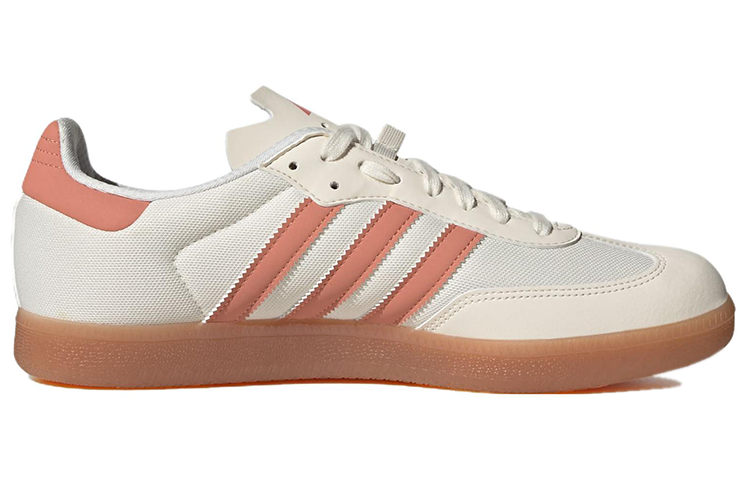 adidas Velosamba Made With Nature Cycling Shoes 'Chalk White' IE7589