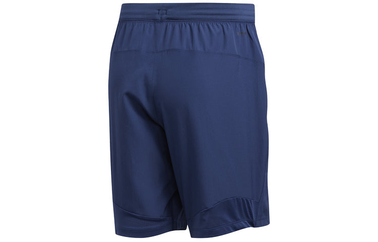 adidas 4Krft Sports Knitted Training Shorts Blue FL4598