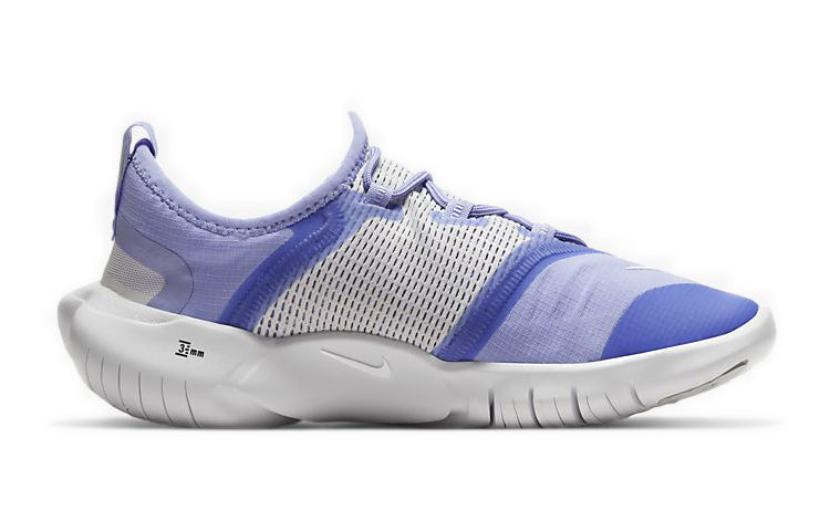 (GS) Nike Free RN 5.0 2020 'Grey Blue' CJ2079-500