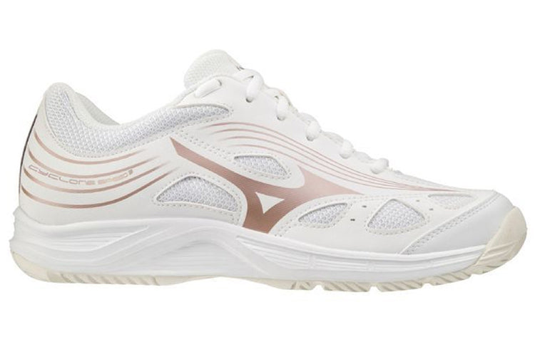 Mizuno Cyclone Speed 3 'White Copper' V1GC218036