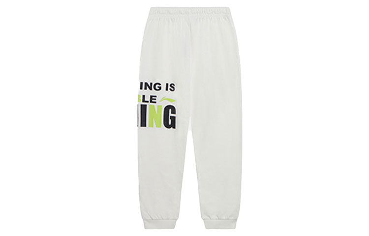 Li-Ning Anything Is Possible Graphic Joggers Sweatpants 'White' AKLSD63-1