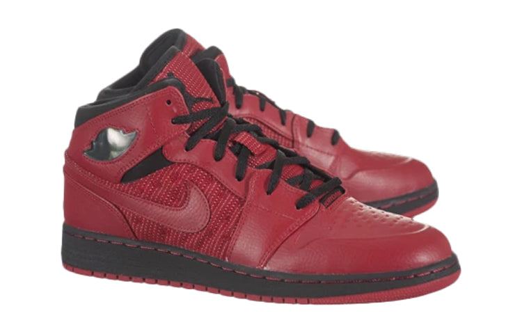 (GS) Air Jordan 1 Retro '97 TXT 'Gym Red' 555074-601
