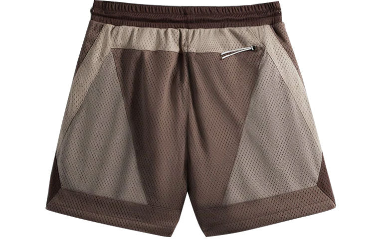 KITH Palette Turbo Short 'Mantle' KHM060108-202