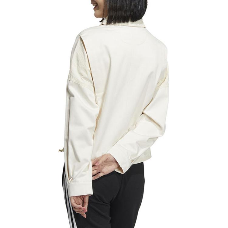 (WMNS) adidas Neo Get Set Go jacket 'White' HM7426
