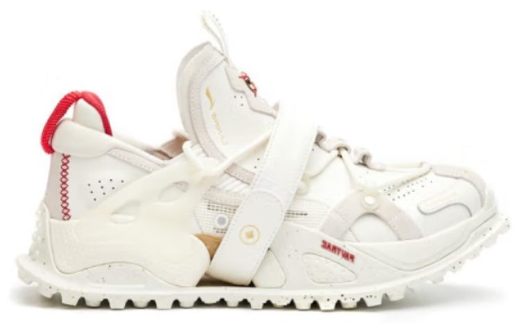 (WMNS) Li-Ning Titan Halo AGLS082-1