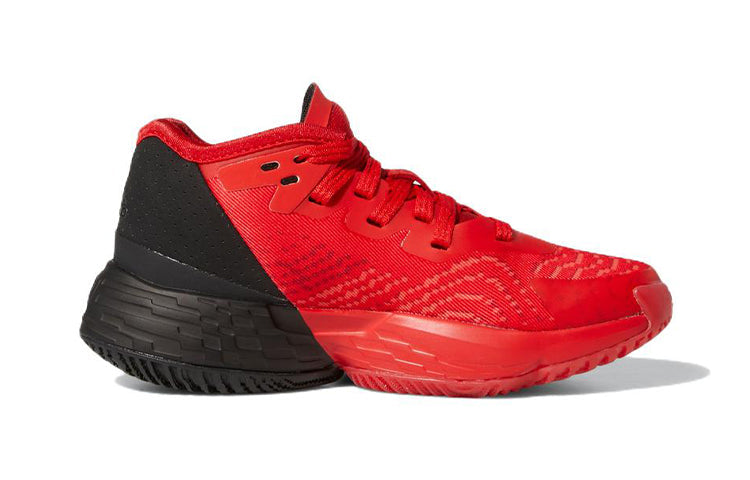 (PS) adidas D.O.N. Issue #4 Little 'Future of Fast' GW9013