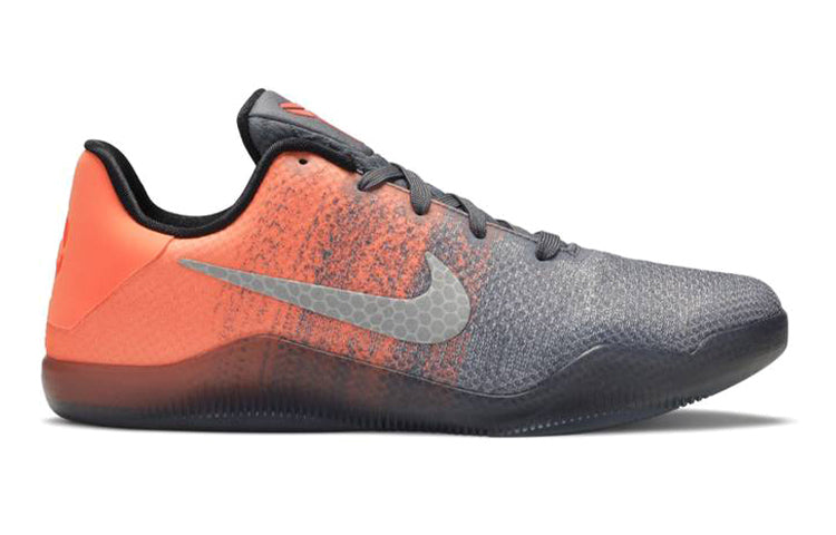 (GS) Nike Kobe 11 'Easter' 822945-078