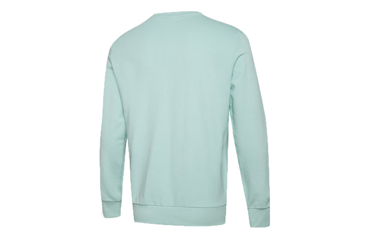 PUMA Classics Printing Round Neck Pullover Green 595892-32