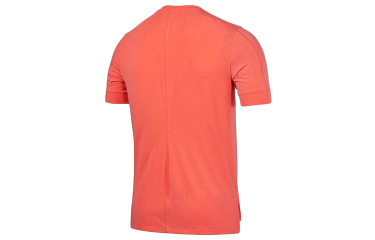 Men's Nike Dri-FIT Yoga Quick Dry Short Sleeve Watermelon Red T-Shirt BV4035-814