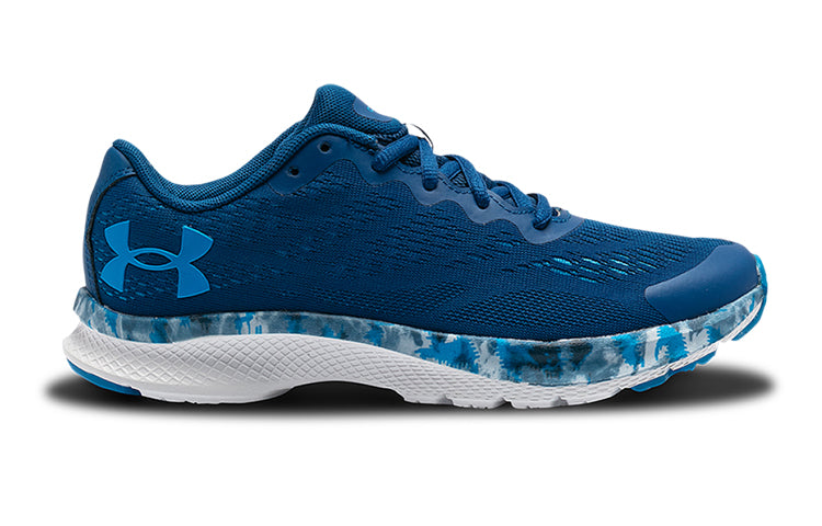 (GS) Under Armour Charged Bandit 6 'Camo Sole' 3024072-400