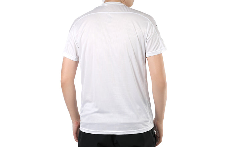 Men's adidas Running Sports Short Sleeve White T-Shirt GC7868