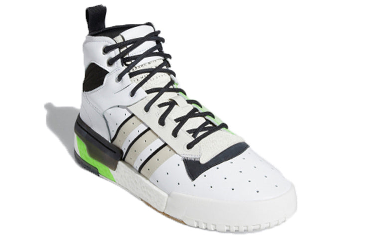 adidas Rivalry Rm Chi 'Black White Green' FU6694