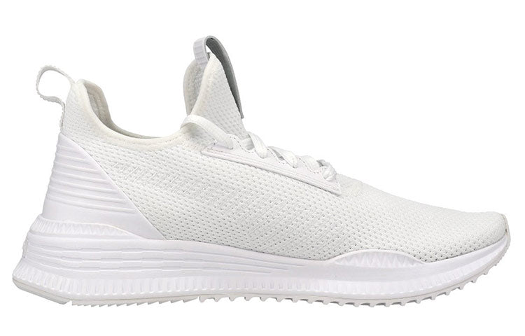 PUMA Avid Fight Or Flight 366916-04