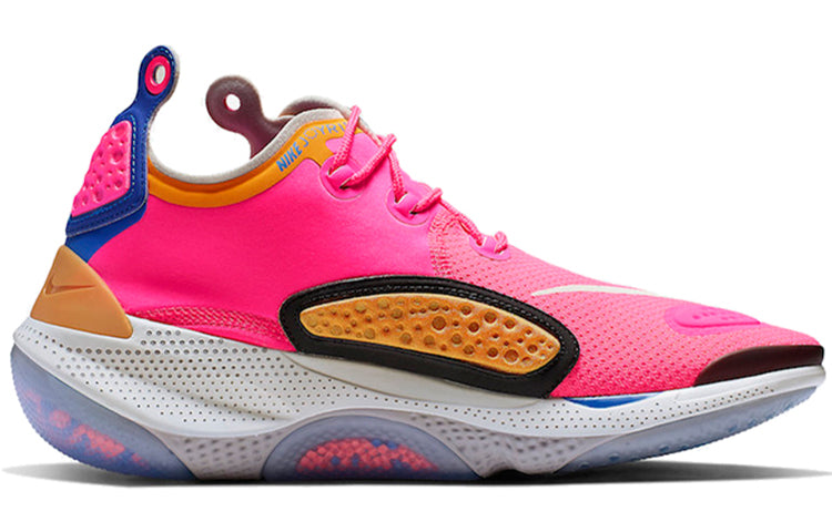 Nike Joyride NSW Setter 'Pink' AT6395-600