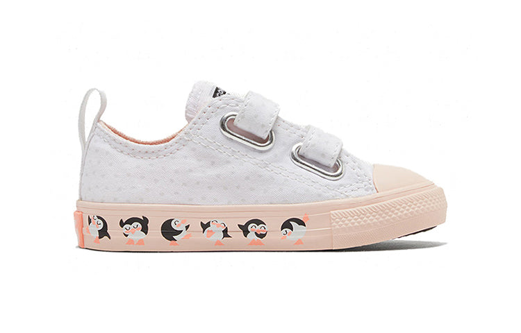 (TD) Converse Chuck Taylor All Star 1V Little White 769292C