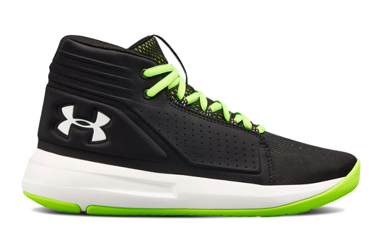 (GS) Under Armour Torch Mid 'Black Green' 3020428-001