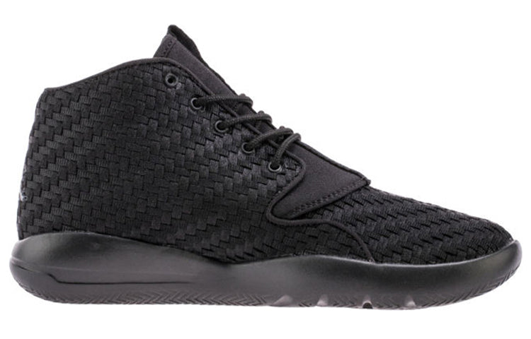 (GS) Air Jordan Eclipse Chukka Woven 'Black Grey' 881461-003