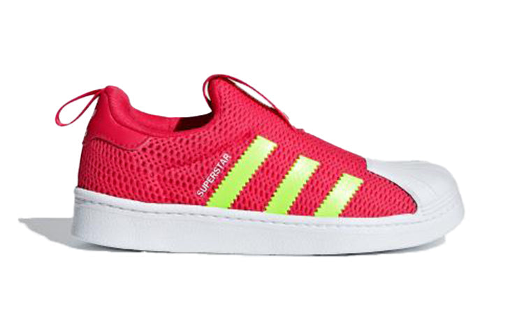 (PS) adidas originals Superstar 360 C Pink/Red CG6574