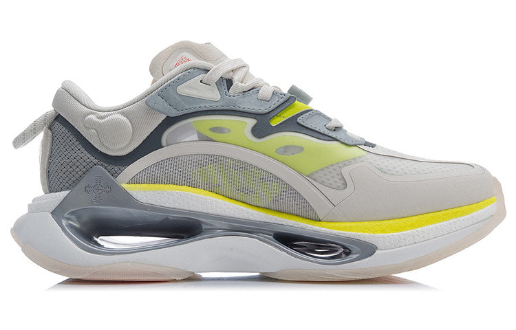 Li-Ning Infinity Paris Fashion Week 2021 'Grey Green' AGLR073-2