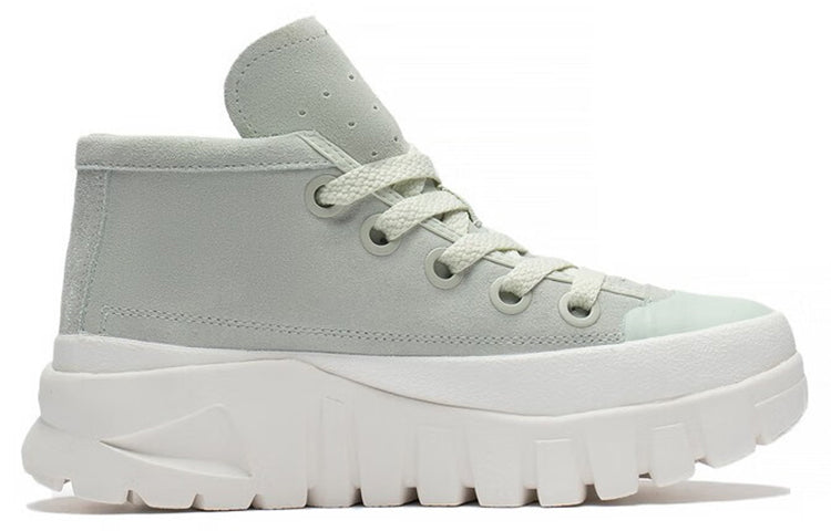 (WMNS) Li-Ning Leather Boot 'Green White' AZGS144-3