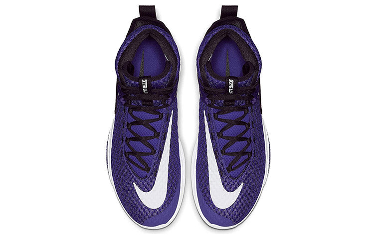 Nike Zoom Rize TB 'Court Purple' BQ5468-500