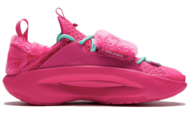 (WMNS) Li-Ning Slay Lite No Boundry Sport Leisure 'Red Green' AZGS048-2