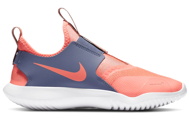 (GS) Nike Flex Runner 'Atomic Pink' AT4662-604