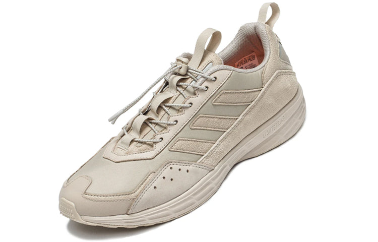 adidas Invincible adidas Unstoppable Pack SL 20.2 FV6201