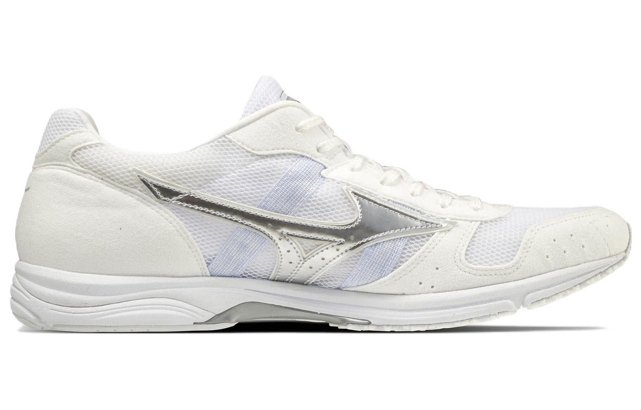 Mizuno Wave Emperor Japan 4 'White' U1GD192004