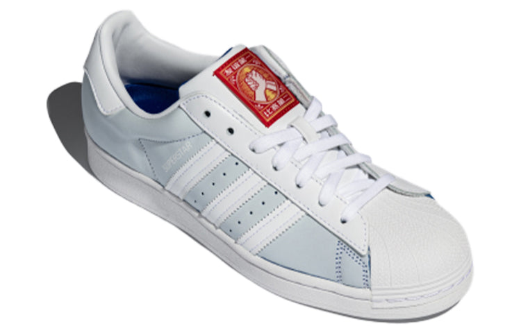 adidas originals Superstar 'Blue White Red' FY5252