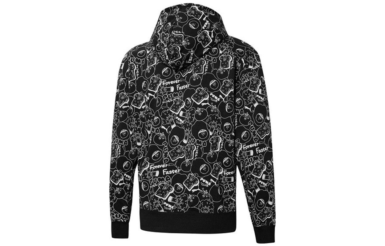 PUMA Club All Over Print Full Zip Hoodie Jacket 'Black' 533201-51